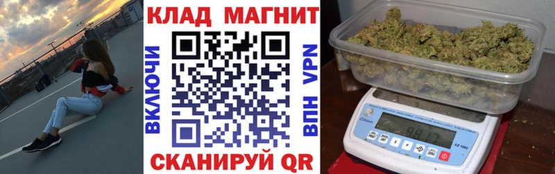 Купить закладку АМФ  Alpha PVP  МЕФ  МЕТАМФЕТАМИН  Гашиш  Бошки Шишки  Юрюзань