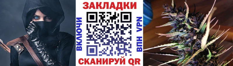Галлюциногенные грибы Юрюзань