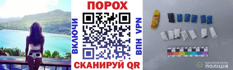 Купить  Юрюзань  Амфетамин VHQ 