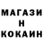 Каннабис индика Fossterss