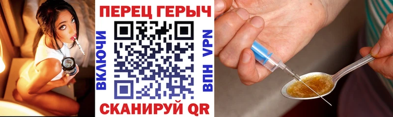 Героин афганец  Купить  Юрюзань 