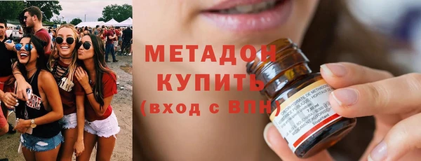 ешки Михайловск