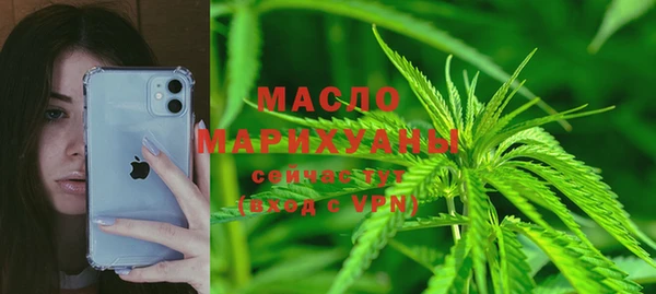 ешки Михайловск