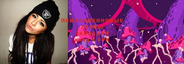 кокаин VHQ Михайлов
