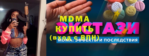 ешки Михайловск