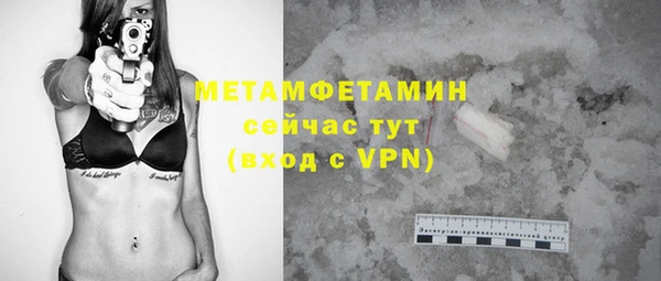 ешки Михайловск