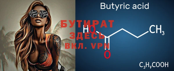 кокаин VHQ Михайлов