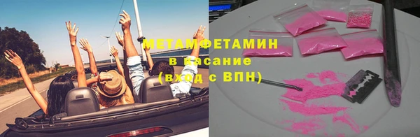 ешки Михайловск