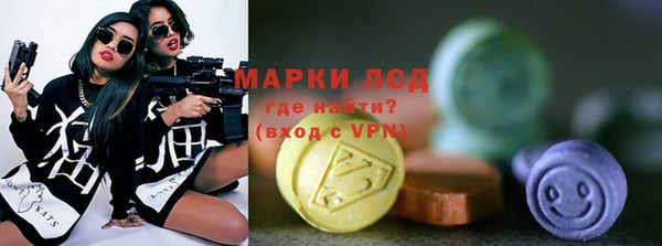 ешки Михайловск