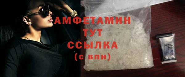 ешки Михайловск