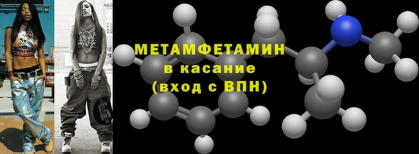 кокаин VHQ Михайлов