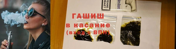 кокаин VHQ Михайлов