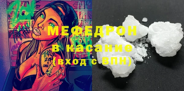 кокаин VHQ Михайлов