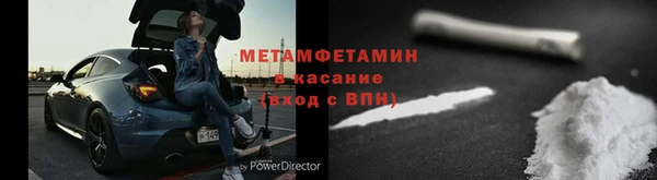 кокаин VHQ Михайлов