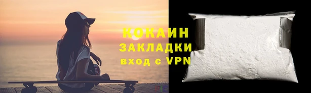 ешки Михайловск
