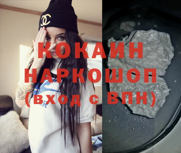 ешки Михайловск