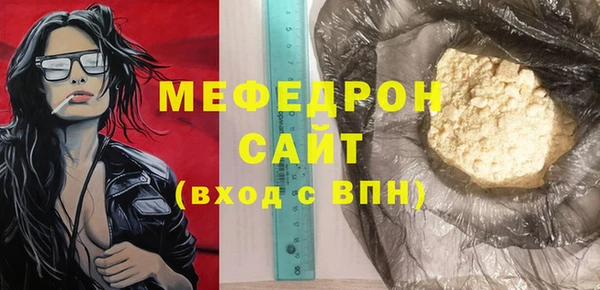 кокаин VHQ Михайлов