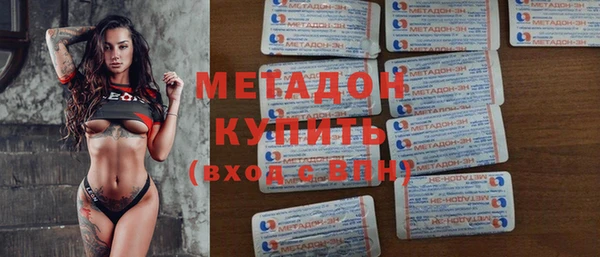 ешки Михайловск