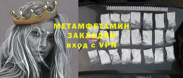 ешки Михайловск