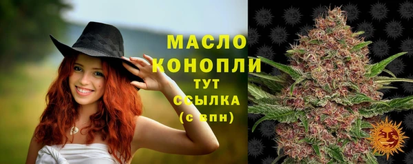 кокаин VHQ Михайлов