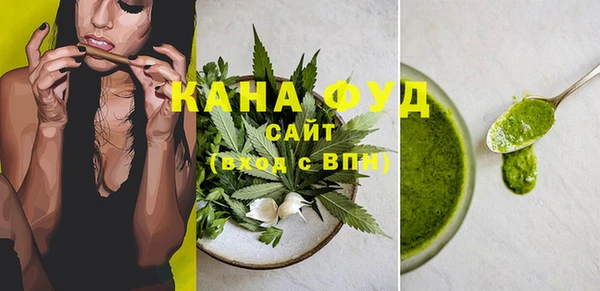 кокаин VHQ Михайлов