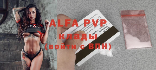 кокаин VHQ Михайлов