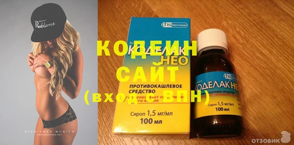 ешки Михайловск