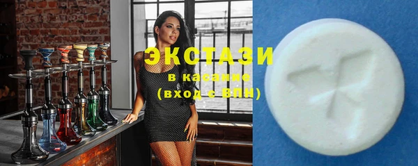 кокаин VHQ Михайлов